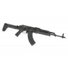 [CYMA] Штурмовая Винтовка CM.077E